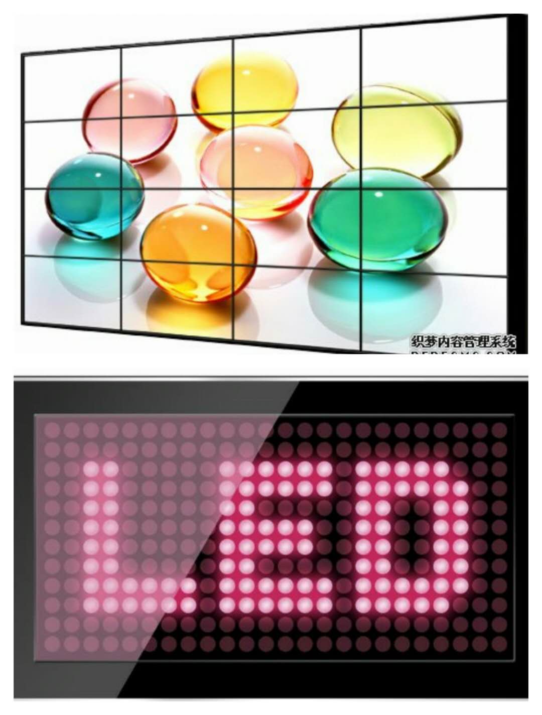  LED显示屏和液晶拼接显示屏的区别 