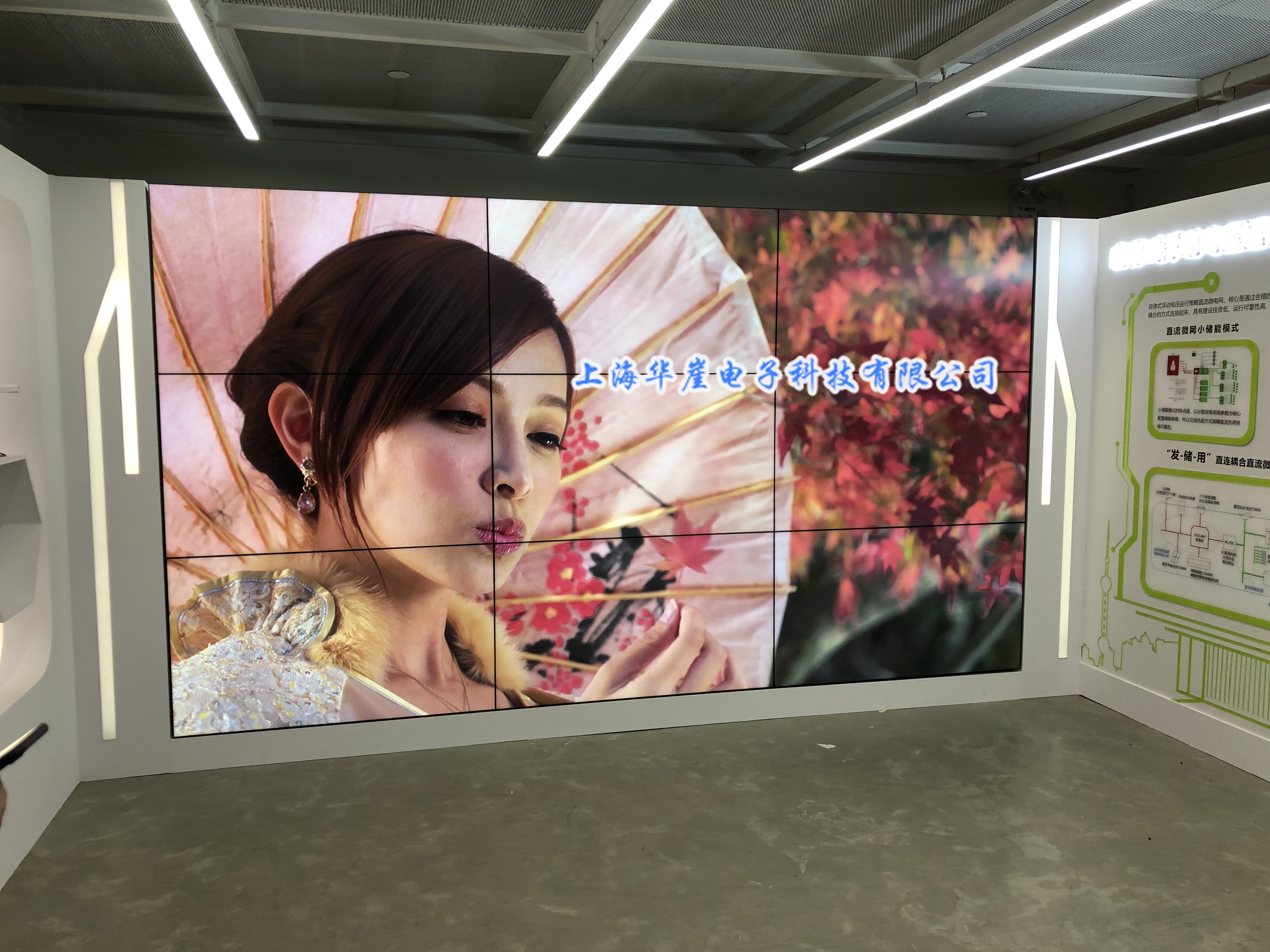 液晶拼接屏亮度该怎么选择?