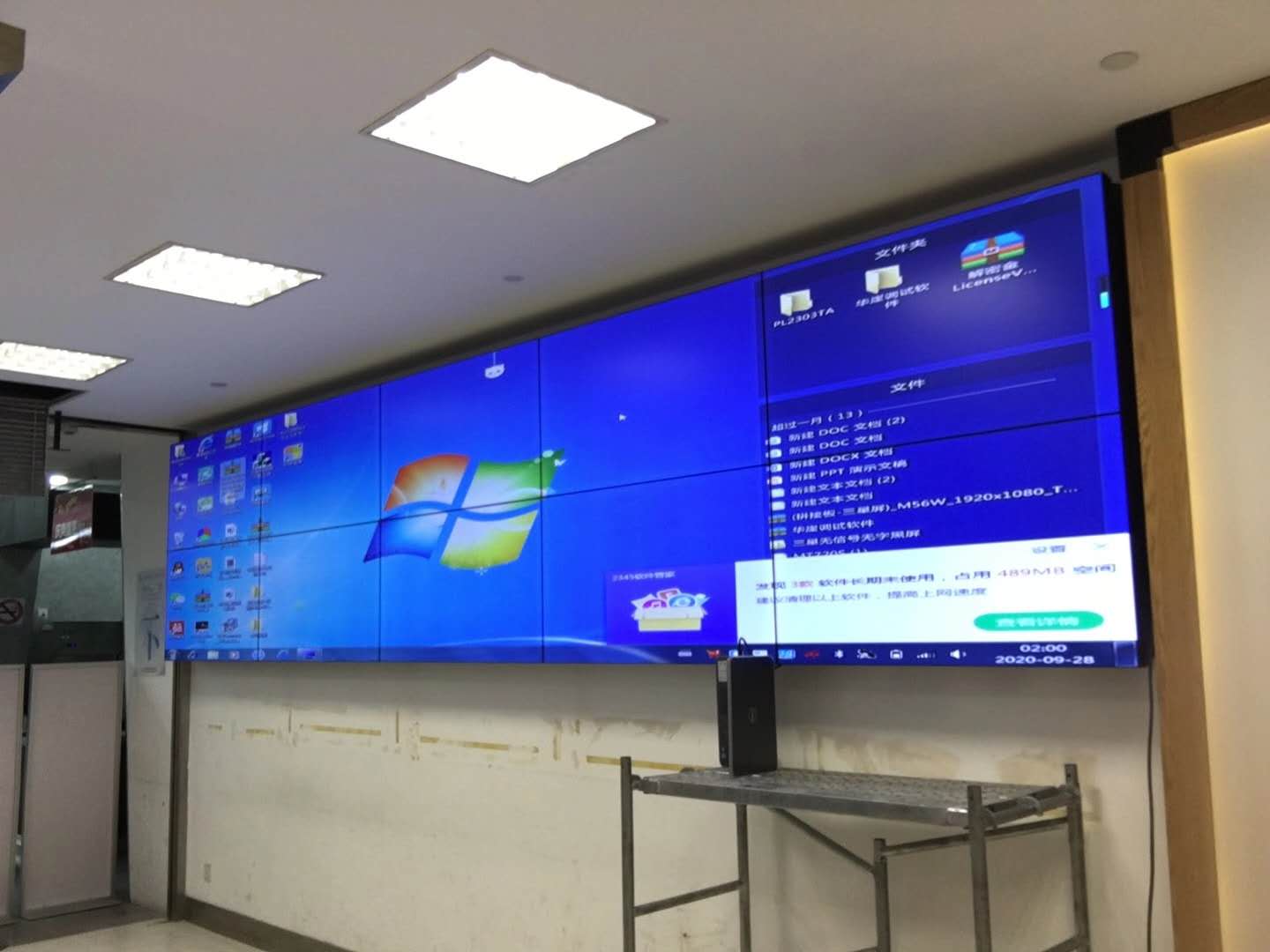 上海汇金百货拼接屏项目