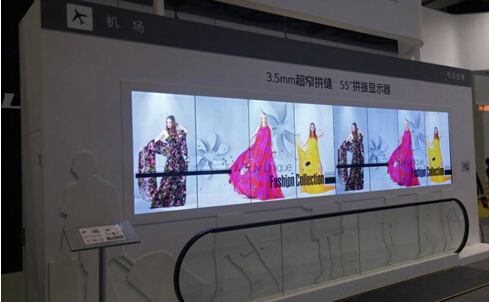 LG携3.5mm拼接屏、98英寸4K超大屏惊艳亮相IFC LG携3.5mm拼接屏、98英寸4K超大屏惊艳亮相IFC