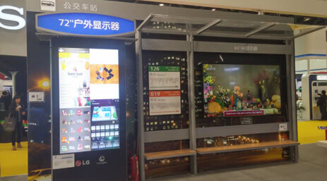 LG携3.5mm拼接屏、98英寸4K超大屏惊艳亮相IFC LG携3.5mm拼接屏、98英寸4K超大屏惊艳亮相IFC