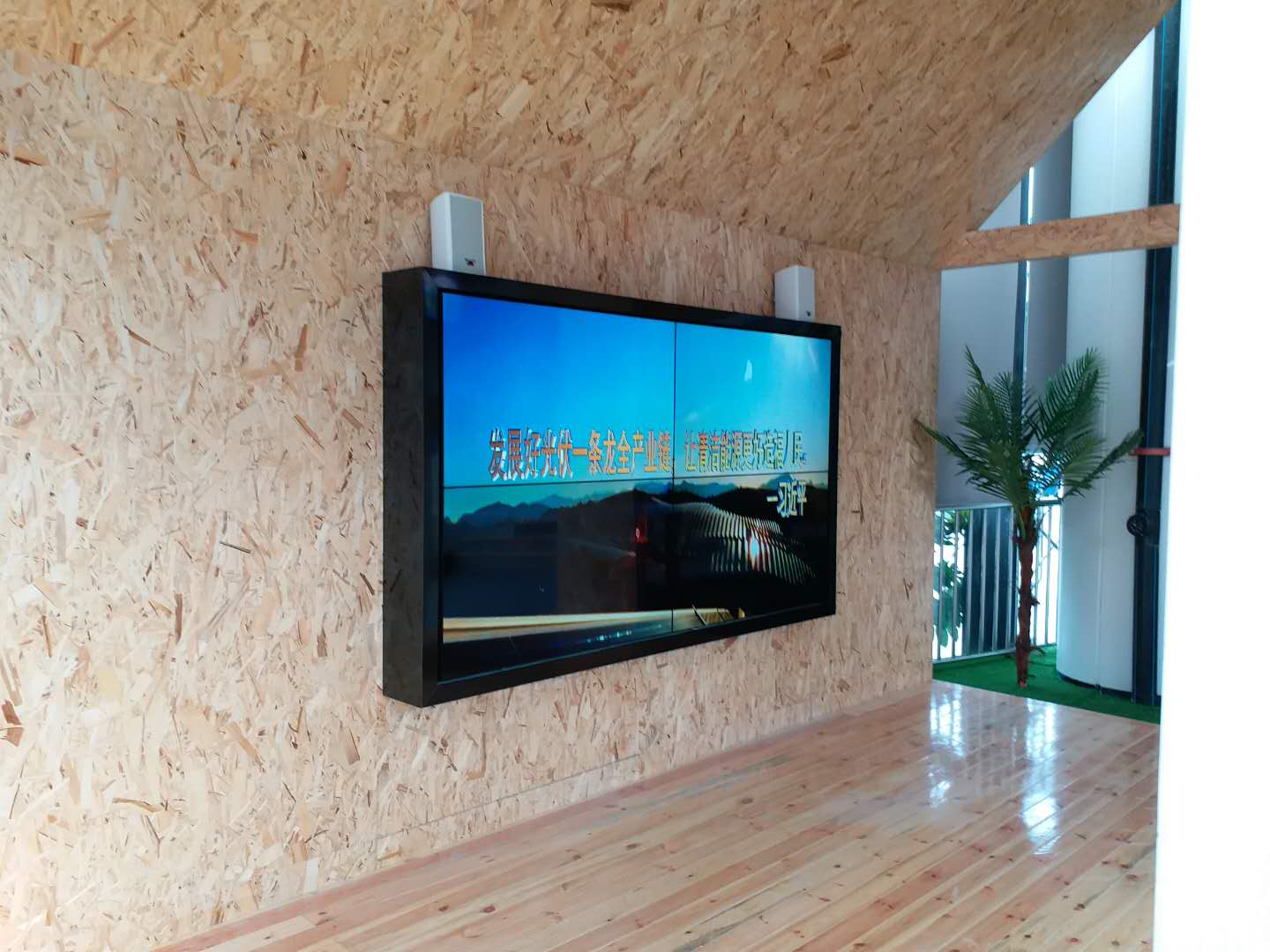 上海拼接屏，拼接屏厂家供扬中国际新能源展