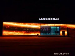 重庆某数据园实拍效果图(一)