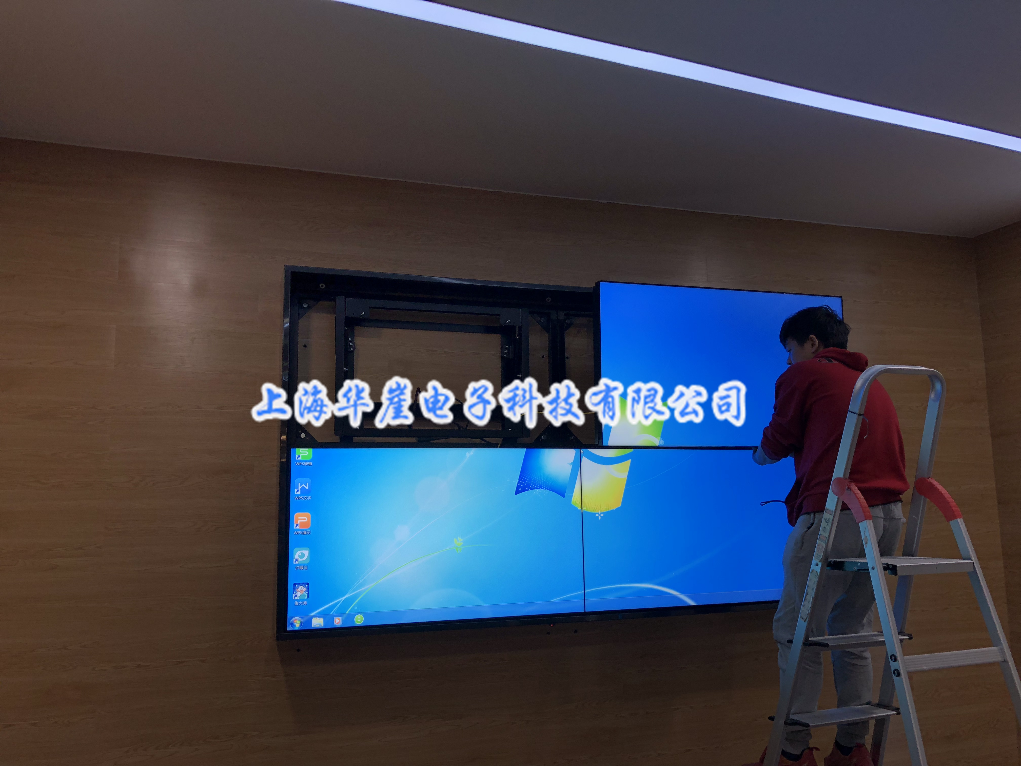 金京路某设备有限公司 金京路某设备有限公司