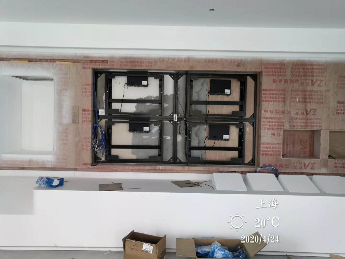 上海奉贤某展厅拼接屏项目 上海奉贤某展厅拼接屏项目