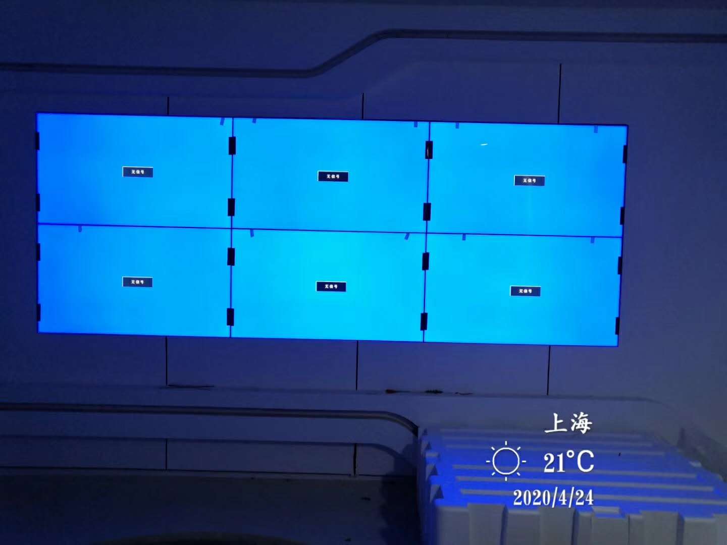 上海奉贤某展厅拼接屏项目