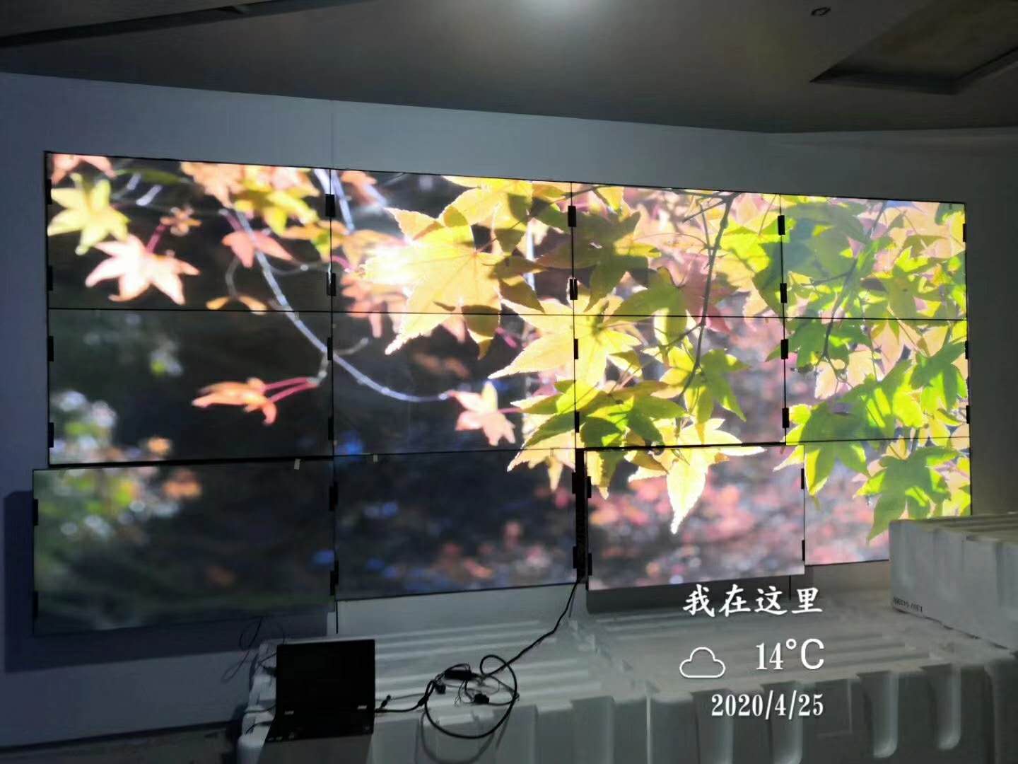 上海奉贤某展厅拼接屏项目 上海奉贤某展厅拼接屏项目