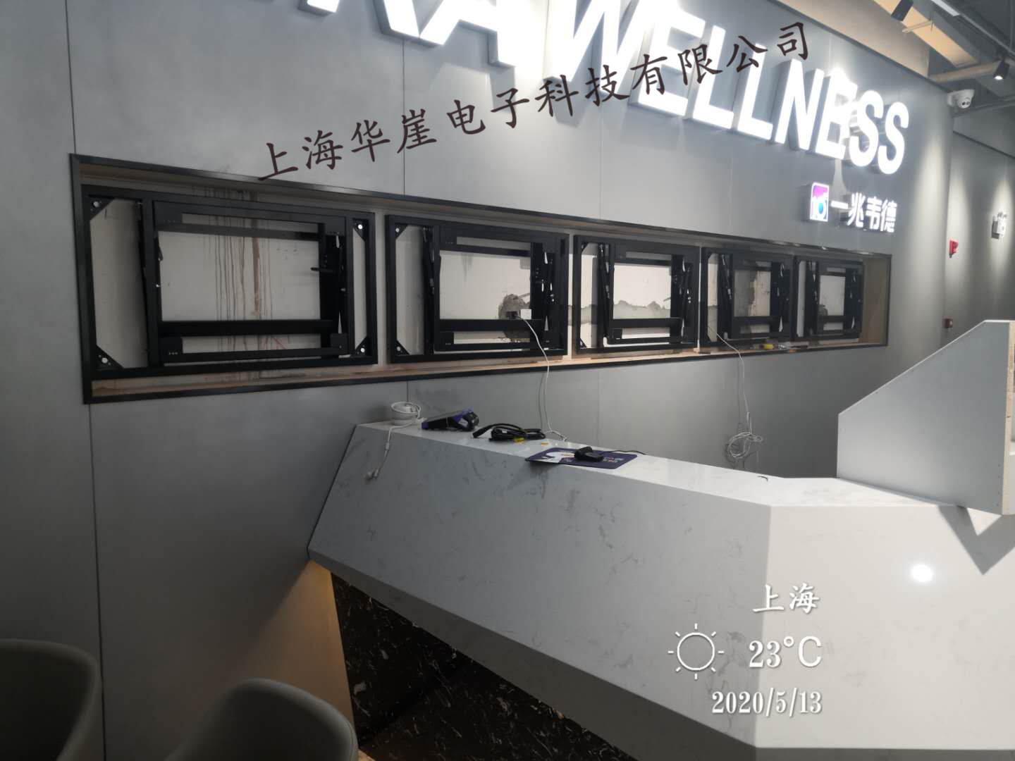 上海奉贤南奉公路拼接屏项目案例 上海奉贤南奉公路拼接屏项目案例