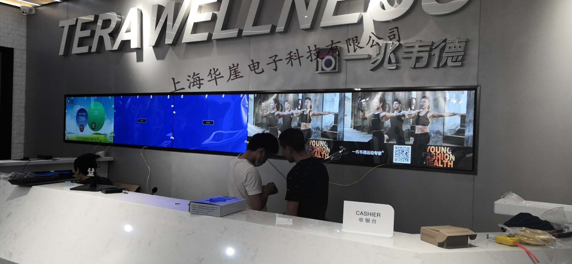 上海奉贤南奉公路拼接屏项目案例 上海奉贤南奉公路拼接屏项目案例