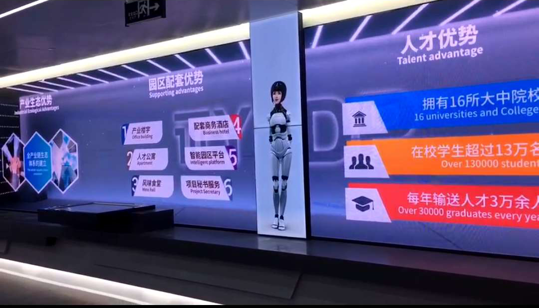 你知道互动滑轨屏吗?滑轨屏是什么样的 你知道互动滑轨屏吗?滑轨屏是什么样的