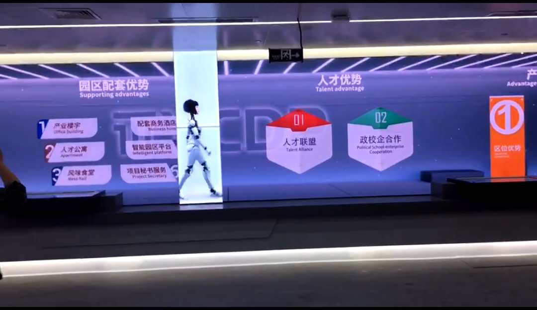 你知道互动滑轨屏吗?滑轨屏是什么样的 你知道互动滑轨屏吗?滑轨屏是什么样的