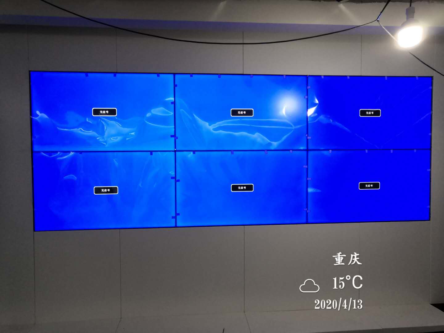 液晶拼接屏常见问题及解决方法 液晶拼接屏常见问题及解决方法