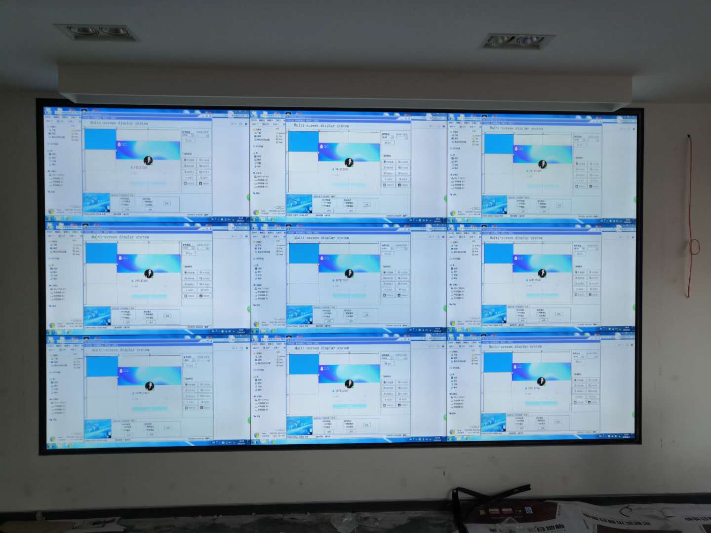 上海奉贤南桥党建服务中心0.88mm拼接屏项目案例