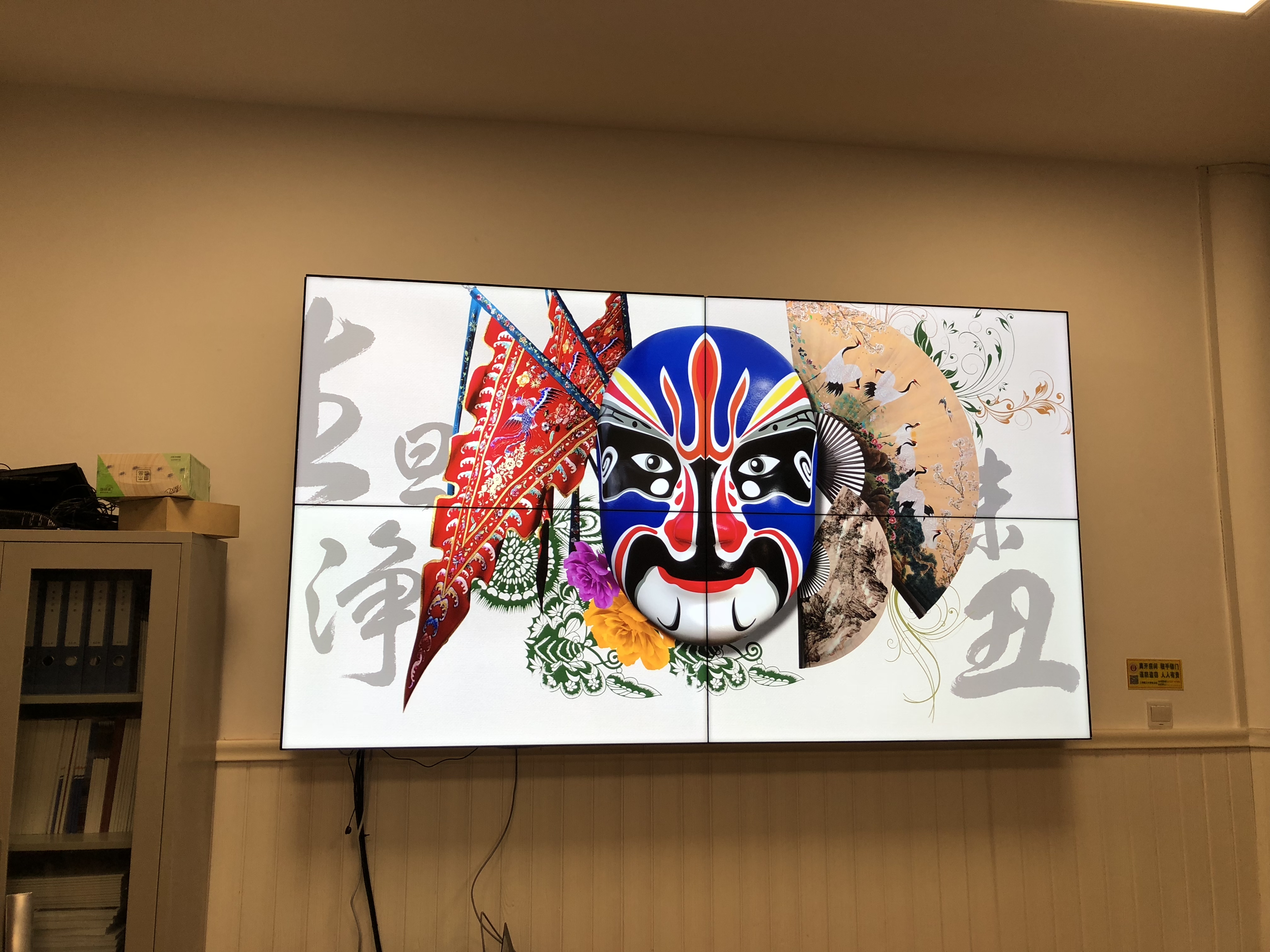 上海理工大学会议室拼接屏项目案例 上海理工大学会议室拼接屏项目案例