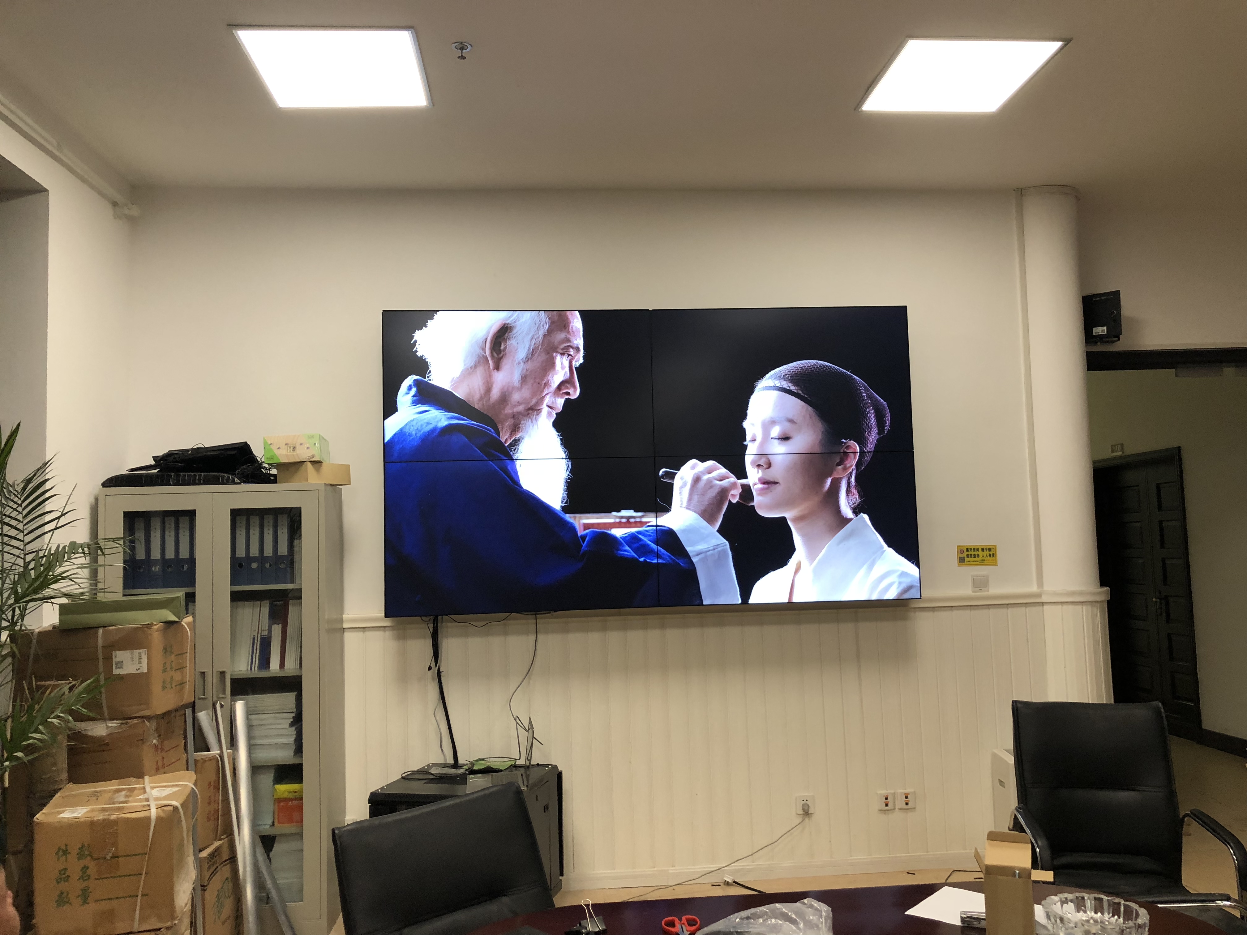 上海理工大学会议室拼接屏项目案例 上海理工大学会议室拼接屏项目案例