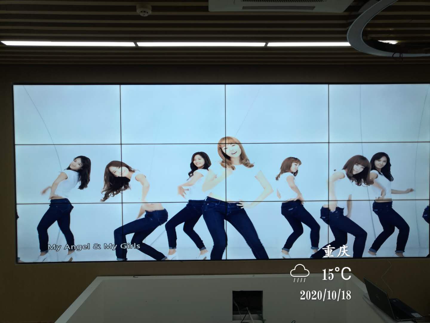 重庆三峰环保发电有限公司展厅拼接屏项目案例 重庆三峰环保发电有限公司展厅拼接屏项目案例