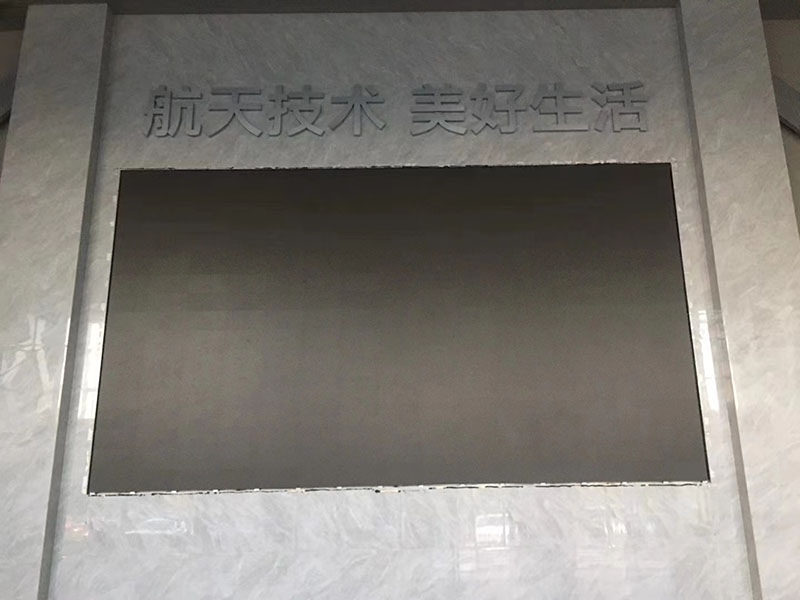 上海航天机电LED显示屏项目