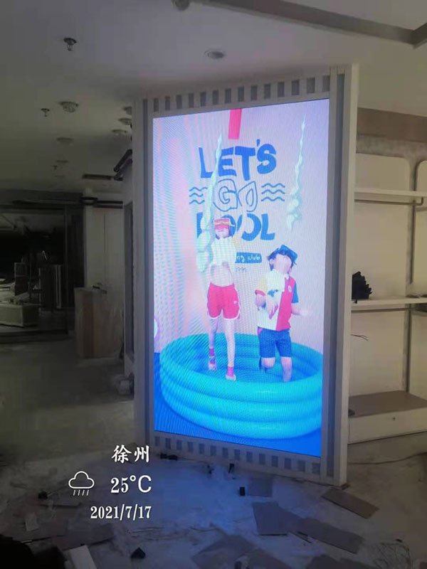 徐州武商广场LED显示屏项目
