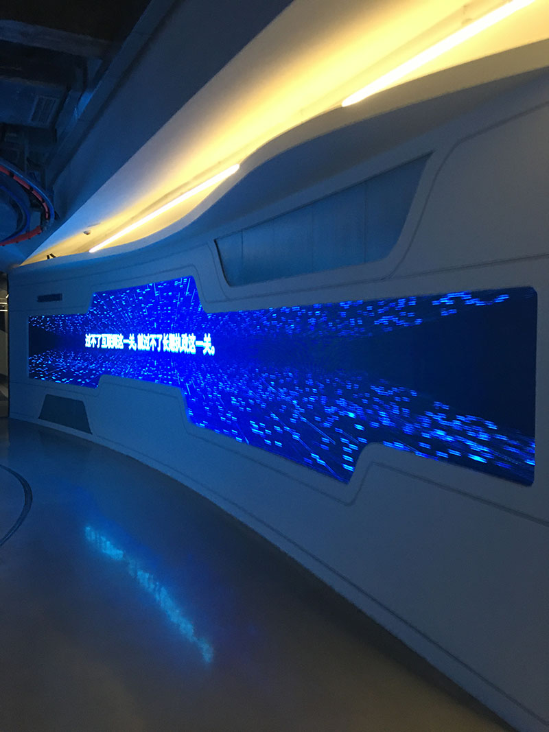 杨浦区某党建展馆LED显示屏项目 杨浦区某党建展馆LED显示屏项目