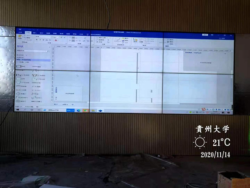 贵州大学拼接屏项目案例