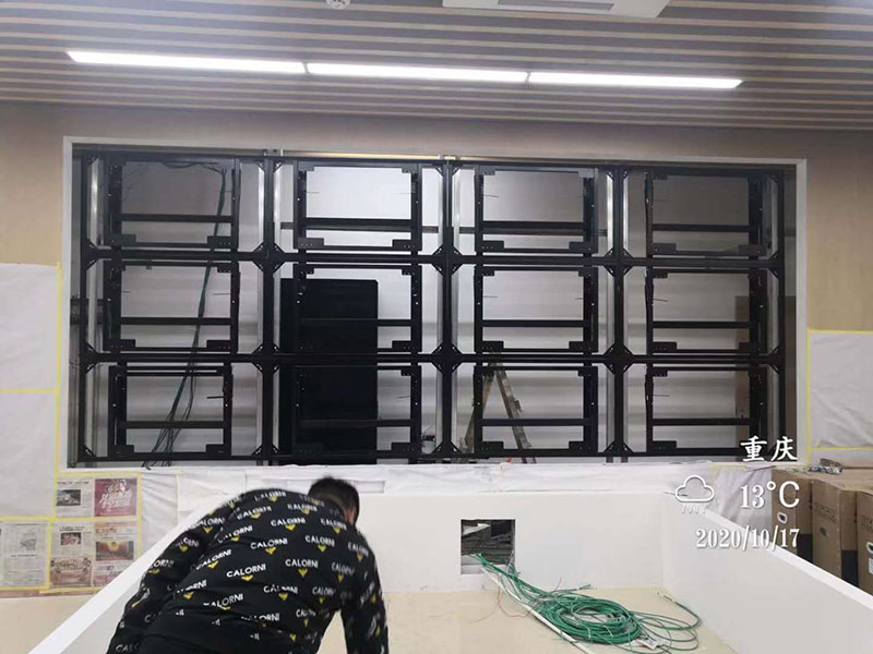 重庆三峰环保发电有限公司展厅拼接屏项目案例