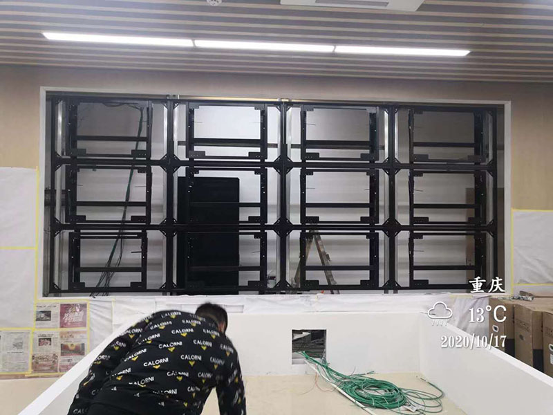 重庆三峰环保发电有限公司展厅拼接屏项目案例 重庆三峰环保发电有限公司展厅拼接屏项目案例