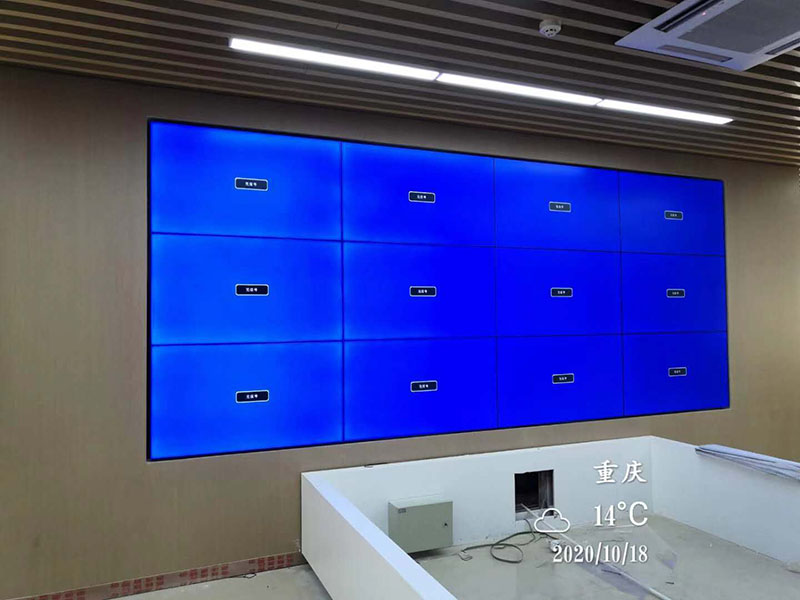重庆三峰环保发电有限公司展厅拼接屏项目案例 重庆三峰环保发电有限公司展厅拼接屏项目案例
