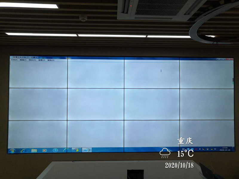 重庆三峰环保发电有限公司展厅拼接屏项目案例