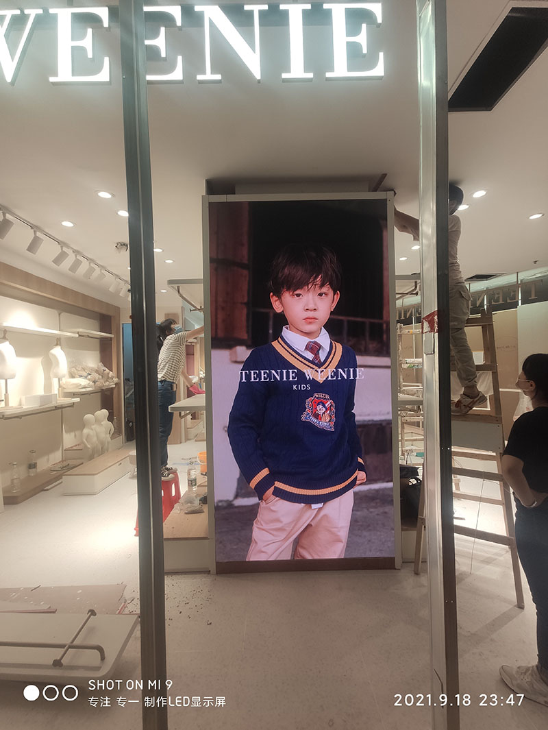 江西南昌百盛购物商场LED显示屏项目
