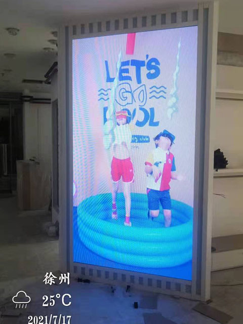 徐州武商广场LED显示屏项目